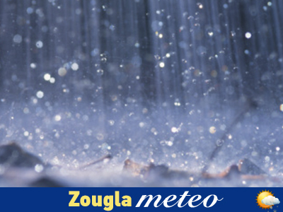 Ο καιρός σήμερα